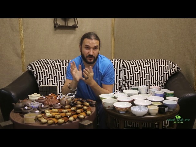 Обзор! Тайваньский и вьетнамский чай, японский фарфор, ножи для пуэра, исинские чайники.