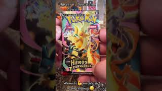 😱 Ouverture Booster Pokémon Héros 🦸‍♂️ Transcendants 🤩 