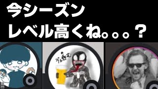 【APEX】なーんか相手強くないですかねぇ。。。。普通に撃ち勝てないんですけども。
