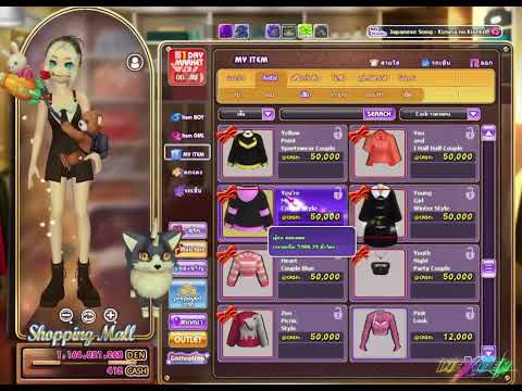 YouTube video SeIF1lWgCHU
