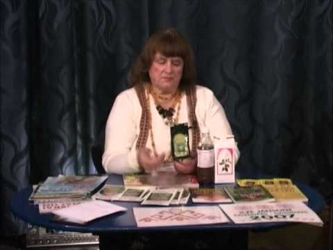 Dziedniece Ilze Jansone - atveselosanas seans krievu valoda.