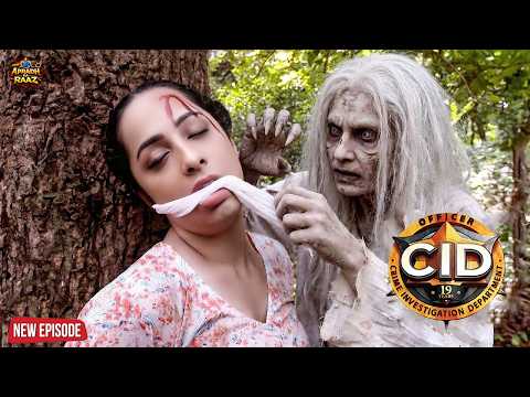 खूनी जंगल में Purvi पर हुआ खतरनाक चुड़ैल का जानलेवा हमला | CID | सी.आई.डी. | CID Latest Episode