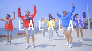 『SB.TRAINEE』 Babylon - 라라라 / Choreograph by MiGu feat. N