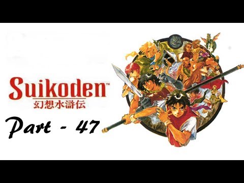 Let's Play Suikoden - Part 47: Blacksmith Beckoning