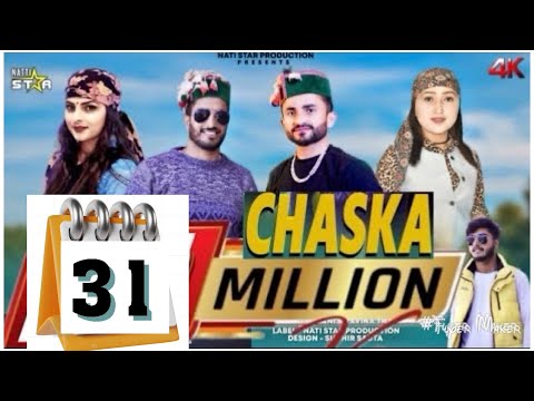 Chaska Nonstop 2023 l New Pahari Song l By Ajju Tomar & Ajay Chauhan Natti Star New Pahari Song 2023