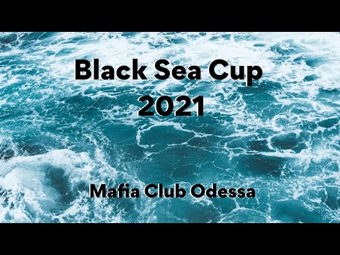 Black Sea Cup 2021 - день 1, стол 5