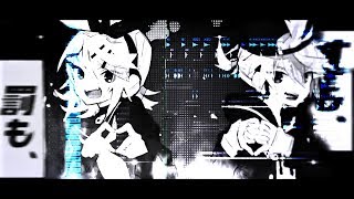 Download lagu [FL Studio Full Remake] Giga - BRING IT ON (劣等上等) mp3