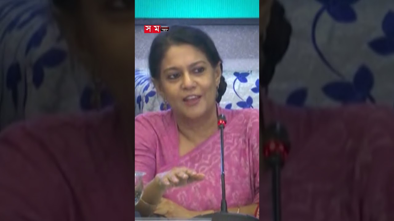 আয়নাঘর আর কোনদিন দেখতে হবে না: সৈয়দা রিজওয়ানা #rizwanahasan #adviser #aynaghor #somoytv #shorts