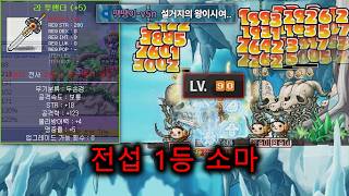유튜브 썸네일