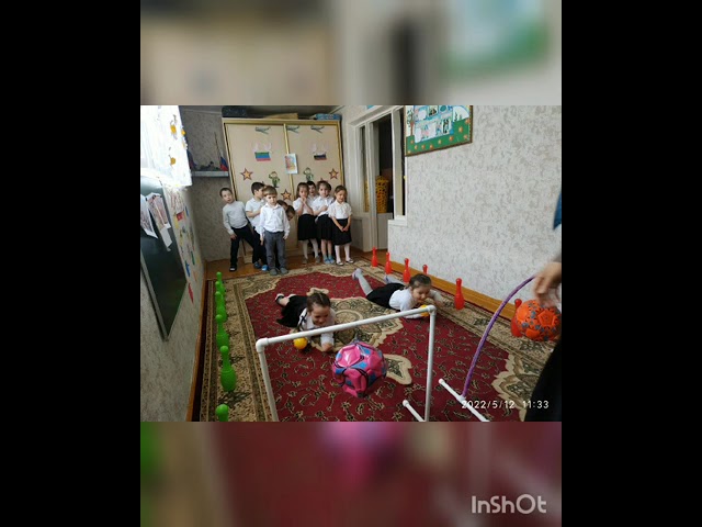 День " 9 мая1"