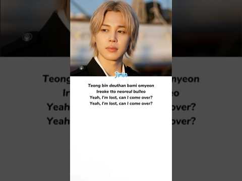 Come over - BTS (Lyrics) #bts #comeover #lyrics #kpop