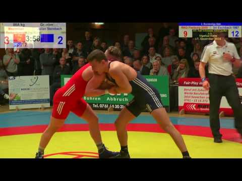 RKG-Video 308-161217: Maximilian Remensperger