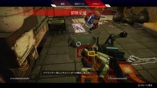 武器無しでも怯むな！闘え!