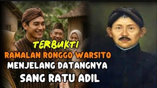 Download lagu BEWARE ‼️ RONGGO WARSITO'S PROPHECY HAS COME TRUE ‼️ BEFORE THE ARRIVAL OF THE JUST QUEEN mp3 Download lagu BEWARE ‼️ RONGGO WARSITO'S PROPHECY HAS COME TRUE ‼️ BEFORE THE ARRIVAL OF THE JUST QUEEN mp3