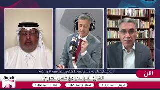 المضاحكة: تقلبات تصريحات إيران تعكس عدم اتزان وسوء قراءة لموازين القوى مع وا?