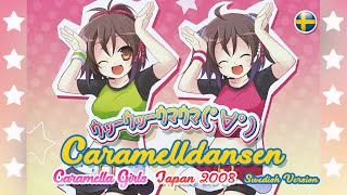 Caramelldansen ｳｯｰｳｯｰｳﾏｳﾏ (ﾟ∀ﾟ) Japan 2008 Version (SE)