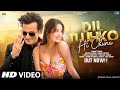 FA9LA Rehman Dakait Full Song Dance Video Dhurandhar Movie Balochi BGM Music
