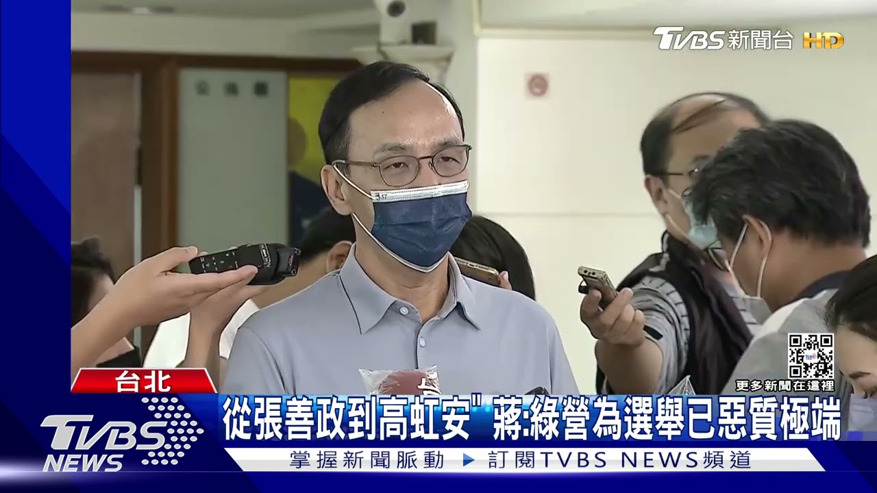 陳吉仲稱農委會是受害者　張善政：做賊喊抓賊