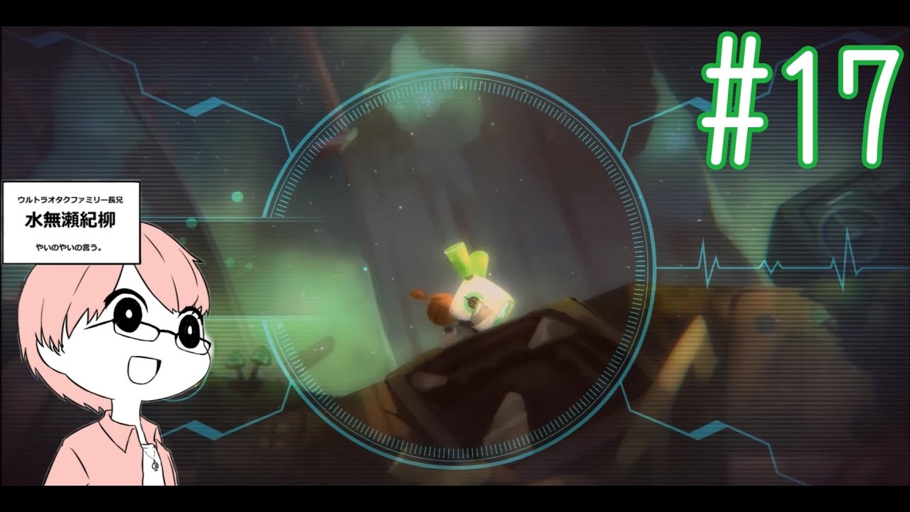 苦悩の果てに【void tRrLM();】#17