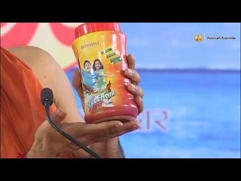 download lagu mp3 mp4 Patanjali Power Vita Protein Content, download lagu Patanjali Power Vita Protein Content gratis, unduh video klip Patanjali Power Vita Protein Content