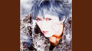 OASIS (Instrumental)