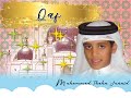 SURAH QAF MUHAMMAD THAHA AL JUNAID