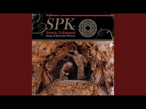 In Flagrante Delicto Intro