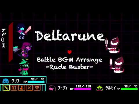 【DELTARUNE】Rude Buster -Band Arrange-【Battle BGM】