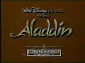 Aladdin Commercial 1992