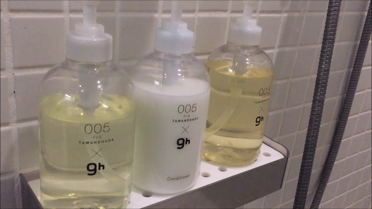 Narita Airport Showers thumbnail