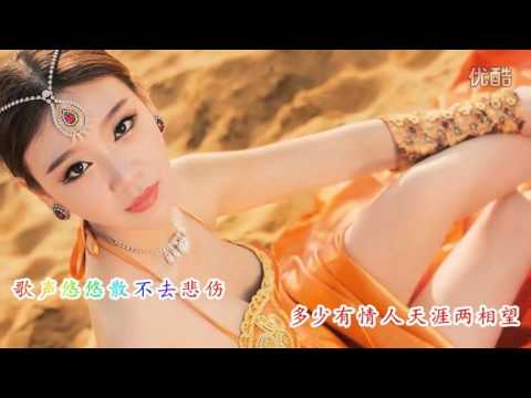 Những bản tình ca rất hay nhưng khó hát (Qíng gē hǎo tīng què nán - 情歌好听却难唱) - Zhang Jindi