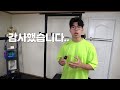 그동안 감사했습니다.. 3대운동 가능한 랙을드리고싶습니다