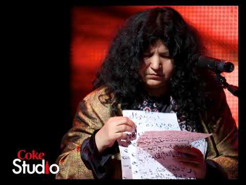 Ek Nukte Wich Gal Mukdi E | Abida Parveen| Sufi Music