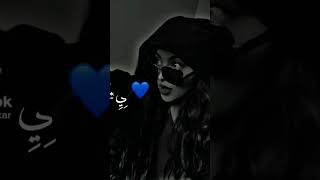 العيله ما فيها صايع حقها ضايع