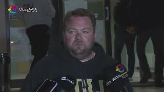 ΑΓΡΟΤΕΣ ΚΑΙ ΚΤΗΝΟΤΡΟΦΟΙ ΕΝΩΝΟΥΝ ΔΥΝΑΜΕΙΣ - ΜΗΝΥΜΑ ΑΓΩΝΑ ΑΠΟ ΤΗΝ ΝΙΚΑΙΑ ΛΑΡΙΣΑΣ 31 10 2025 ΑΓΡΟΤΕΣ ΚΑΙ ΚΤΗΝΟΤΡΟΦΟΙ ΕΝΩΝΟΥΝ ΔΥΝΑΜΕΙΣ - ΜΗΝΥΜΑ ΑΓΩΝΑ ΑΠΟ ΤΗΝ ΝΙΚΑΙΑ ΛΑΡΙΣΑΣ 31 10 2025