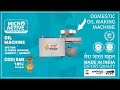 Product Video
