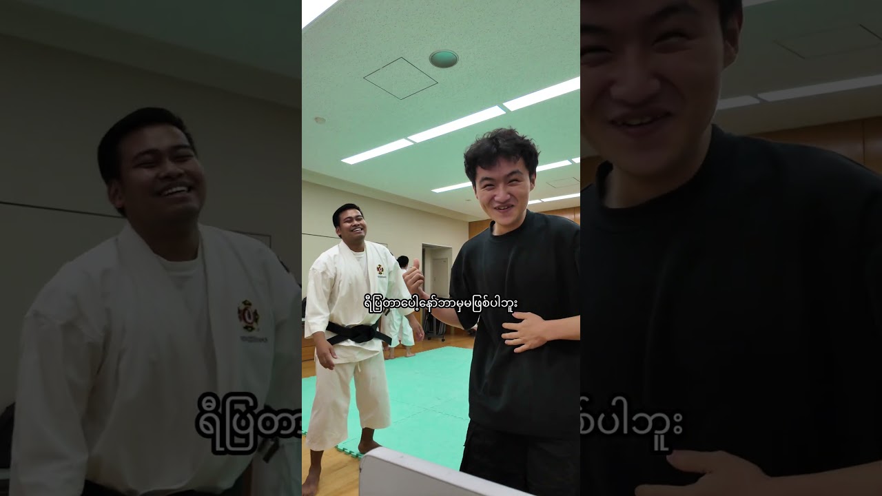 အတွေ့အကြုံရအောင်အုတ်ခံကြည့်တာ😃