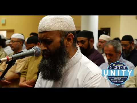 Sh. Haroon Baqai | 5th Annual DMV Night of Unity