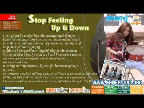 Phleng Records CD Vol 16 ( Album Sneha Smer Soun Khmer Song 2014 )