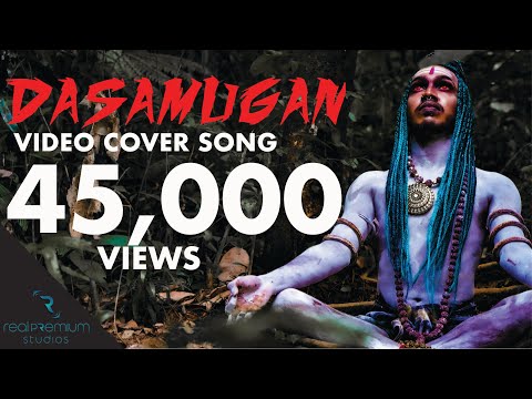 DASAMUGAN Official Video Cover Song // Eashwar // Real Premium Studios