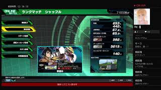 【マキシブーストON】いろんな機体さわりたい！
