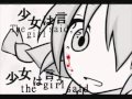 【Eng Sub】 ドリーミーガール (Dreamy Girl) 【Yume Nikki/Rolling Girl ...