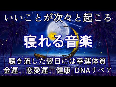 あなたの体がもっと睡眠を求めている7つの警告サイン
