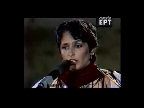 Joan Baez/The Ballad of Mauthausen/Mikis Theodorakis