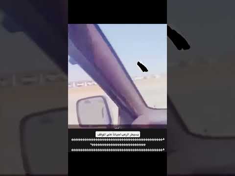 الأرشيف #automobile #كامري #اكسبلور #كدنزا #محركات #السعوديه