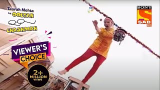 मटका फोड़ने के वक़्त हुआ Gokuldham में हादसा! | तारक मेहता का उल्टा चश्मा | Viewer's Choice video