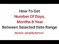 How To Get Number Of Days Month And Year In Mysql Phpmyadmin4 7 9