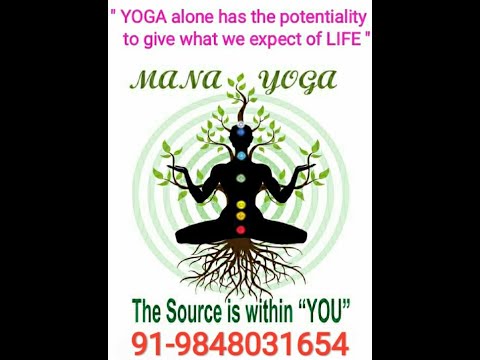 Mana Yoga Surya Namaskar (Sun Salutation)