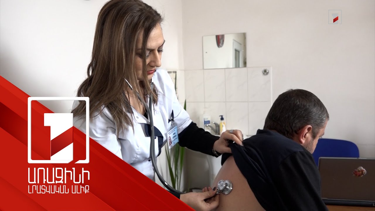 Էջմիածնում շնչառական վարակների թիվն ավելացել է, բայց իրավիճակը կառավարելի է