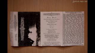 Agathodaimon - Near Dark (demo 1997)